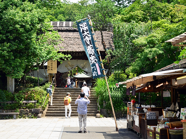 jindaiji